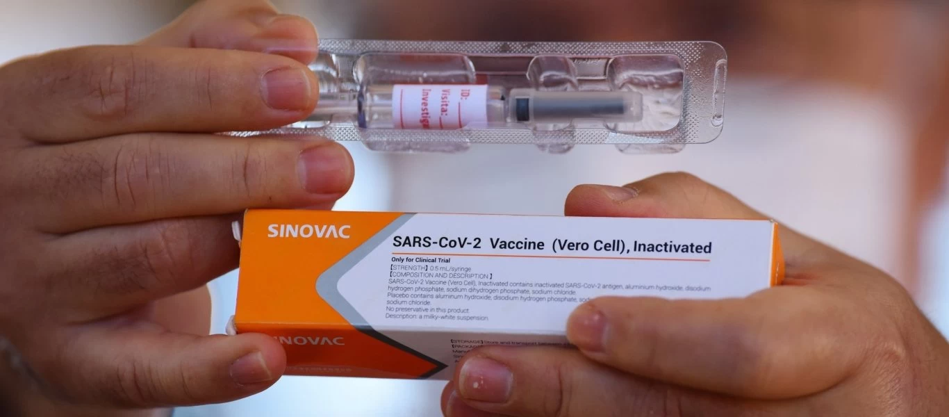 Sinovac: 80% αποτελεσματικό στην πρόληψη θανάτων από κορωνοϊό